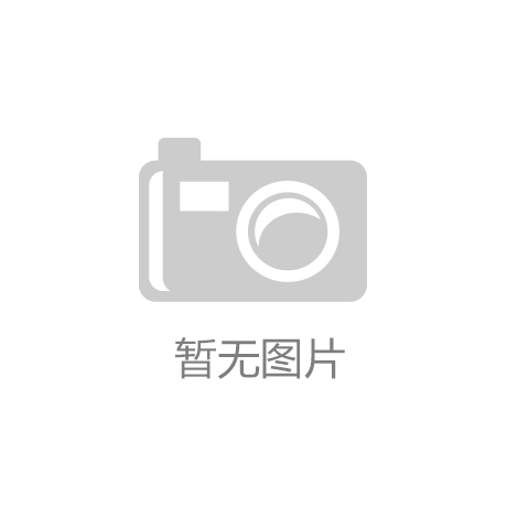 kaiyun·开云电竞为您介绍：影视动画发展前景怎么样