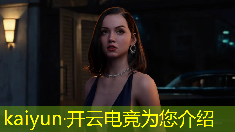 kaiyun·开云电竞为您介绍：周淑怡英雄联盟电竞经理