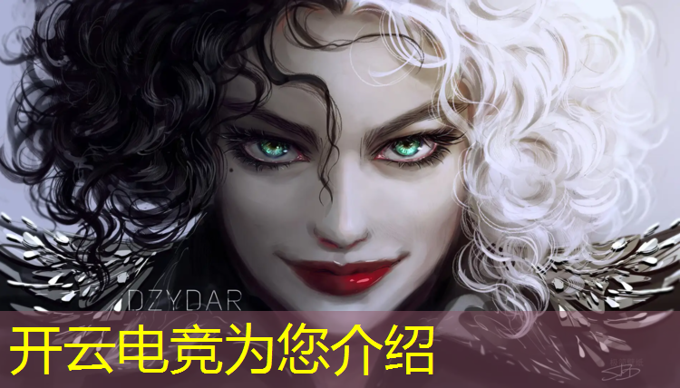 开云电竞为您介绍：电竞联盟掌上网咖怎么玩吃鸡
