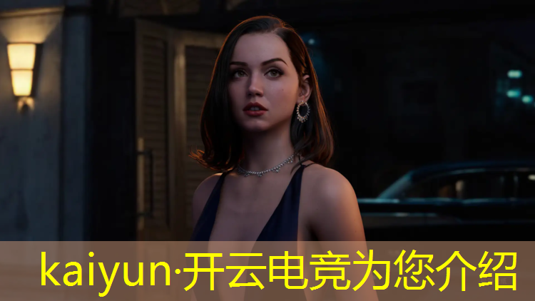 开云电竞为您介绍：全明星电竞团购活动时间