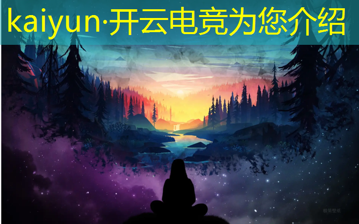 开云电竞为您介绍：唐会电竞网咖活动价格表