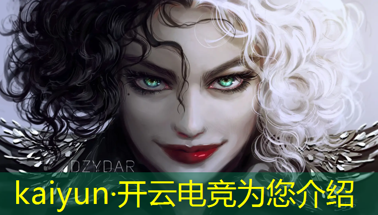 kaiyun·开云电竞为您介绍：电竞赛事策划活动主题标语