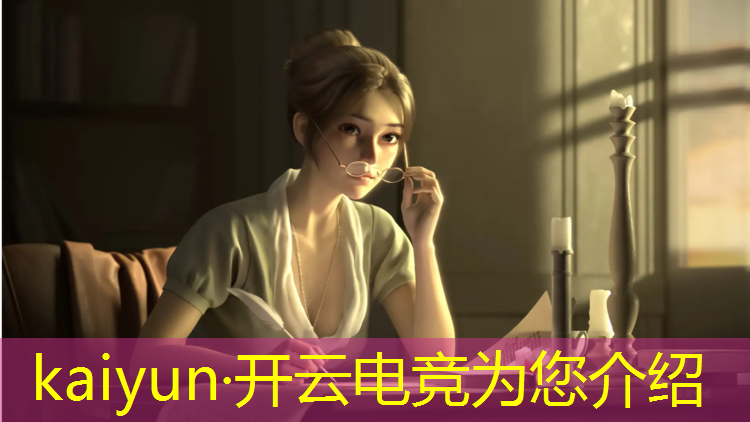 kaiyun·开云电竞为您介绍：企鹅电竞11周年活动