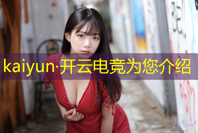 kaiyun·开云电竞为您介绍：博克电竞团购活动是真的吗