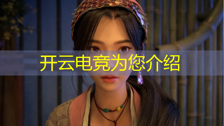 kaiyun·开云电竞为您介绍：电竞活动主题设计海报图片