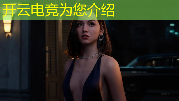 kaiyun·开云电竞为您介绍：2022线下电竞赛事