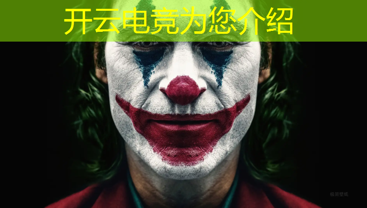 kaiyun·开云电竞为您介绍：电竞赛事资讯怎么写标题