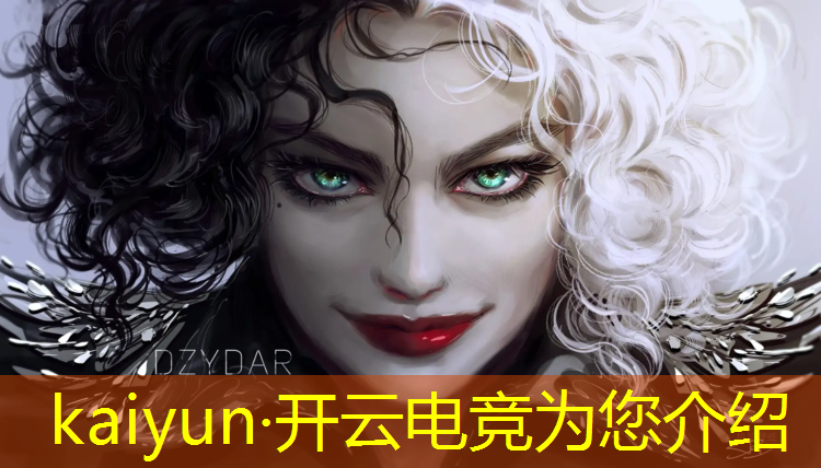 kaiyun·开云电竞为您介绍：荒野乱斗电竞赛事视频