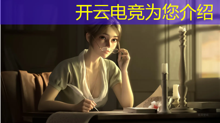 kaiyun·开云电竞为您介绍：阳澄湖电竞馆有啥活动