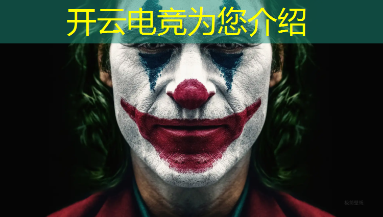 开云电竞为您介绍：科幻游戏电竞赛事有哪些