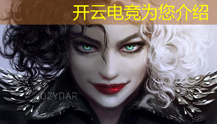 kaiyun·开云电竞为您介绍：电竞赛事运营岗位要求