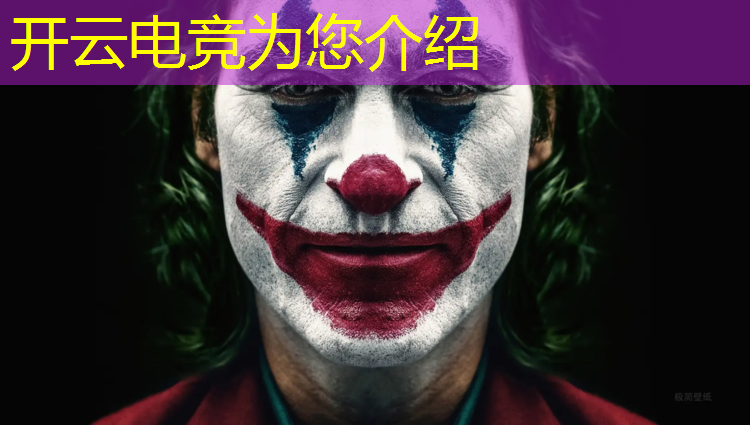 kaiyun·开云电竞为您介绍：淮安有没有电竞赛事场地