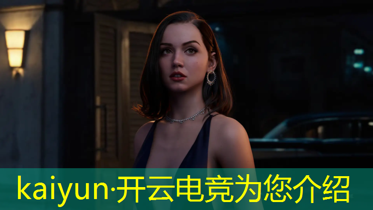 开云电竞为您介绍：美团电竞房怎么参加活动