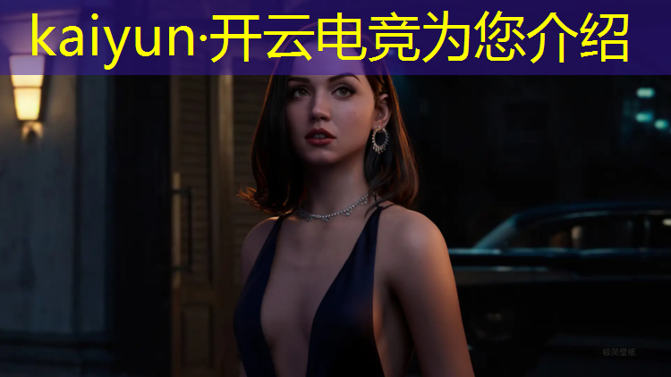 开云电竞为您介绍：银河电竞馆团购活动策划