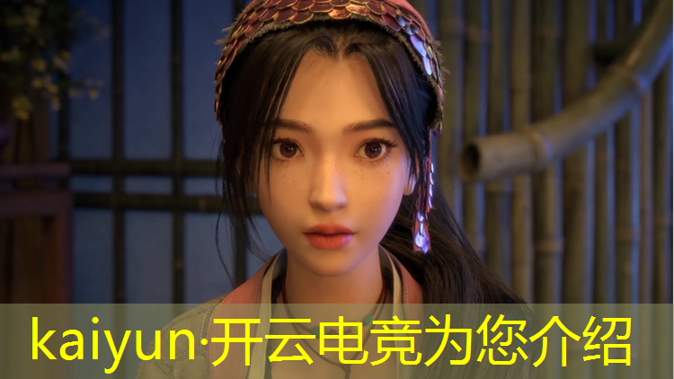 开云电竞为您介绍：ep电竞10周年粉丝回馈节活动
