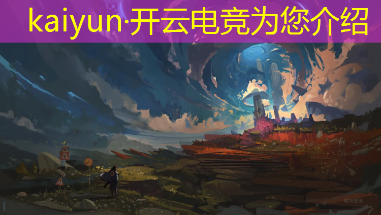 开云电竞为您介绍：上海大学有电竞这一专业吗