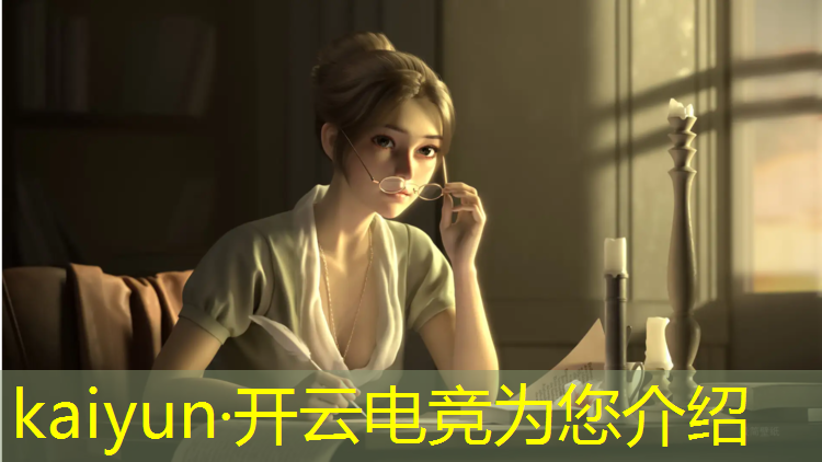 开云电竞为您介绍：九江职业技术学校电竞专业
