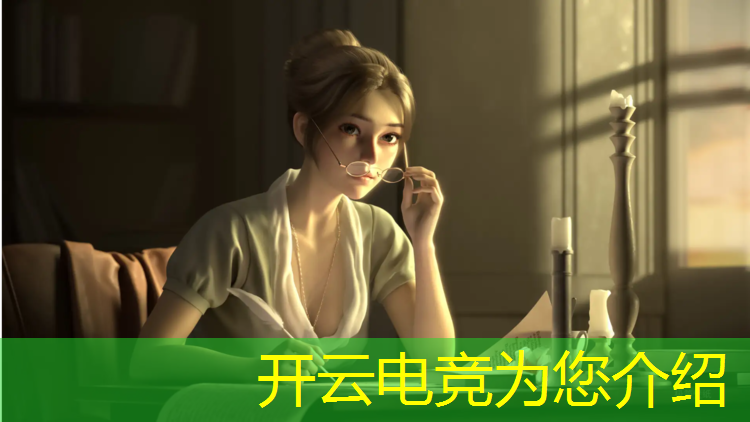 开云电竞为您介绍：广东职业学校电竞专业学费
