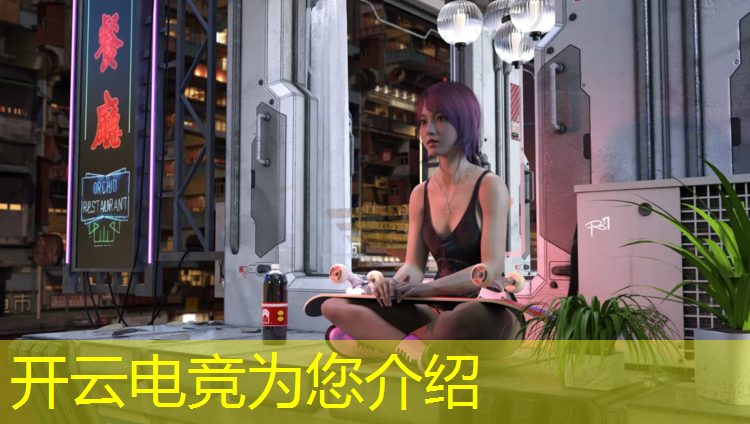 开云电竞为您介绍：杭州电竞酒店管理专业考研