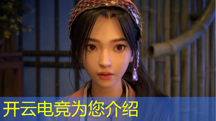 kaiyun·开云电竞为您介绍：cf电竞十周年活动奖励