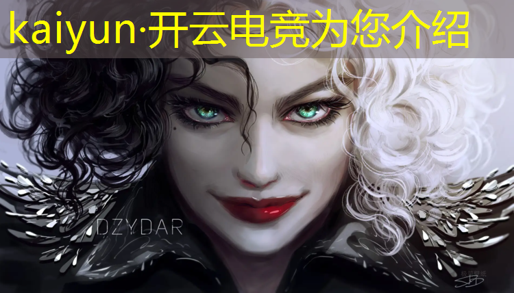 kaiyun·开云电竞为您介绍：为什么要报电竞专业的理由