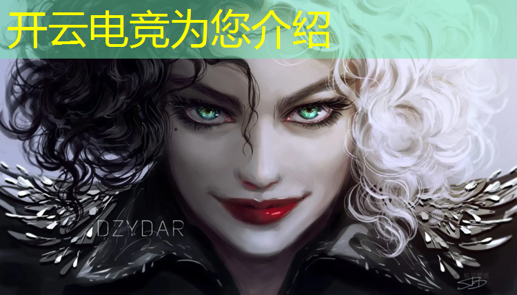 开云电竞为您介绍：包头专业电竞培训哪家强