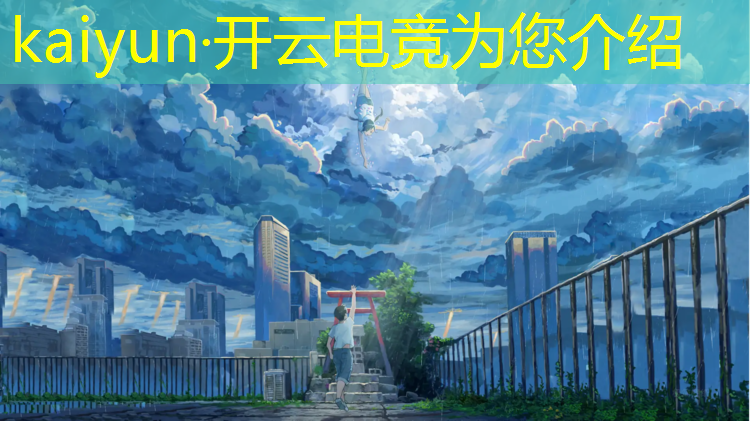 开云电竞为您介绍：哈尔滨电竞馆团购活动时间