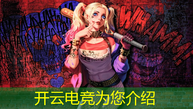 kaiyun·开云电竞为您介绍：宁波甬江职高有电竞专业吗