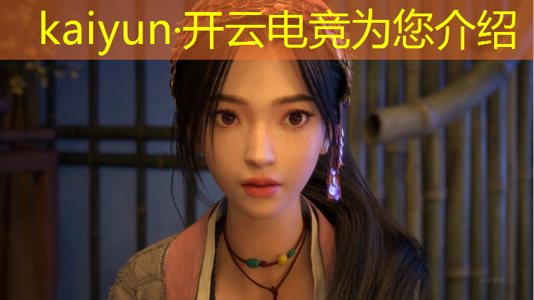 kaiyun·开云电竞为您介绍：巅峰电竞网咖 团购活动