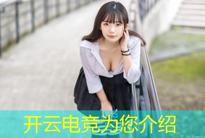 开云电竞为您介绍：自由国度电竞团购活动
