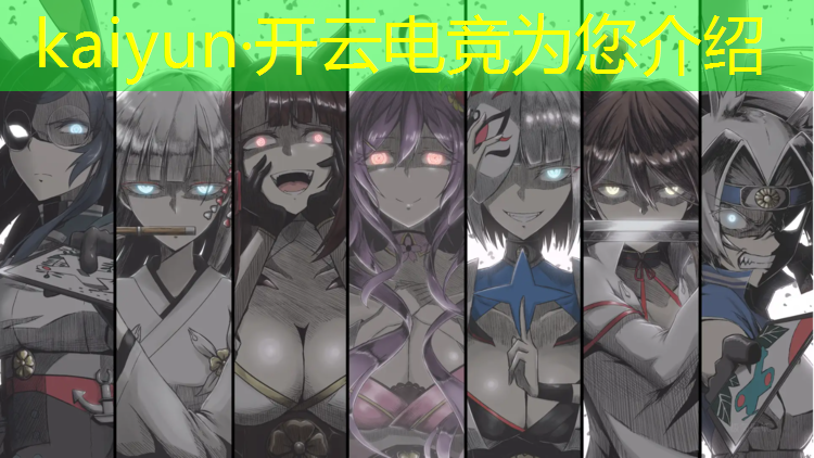 kaiyun·开云电竞为您介绍：彩虹电竞馆团购活动方案