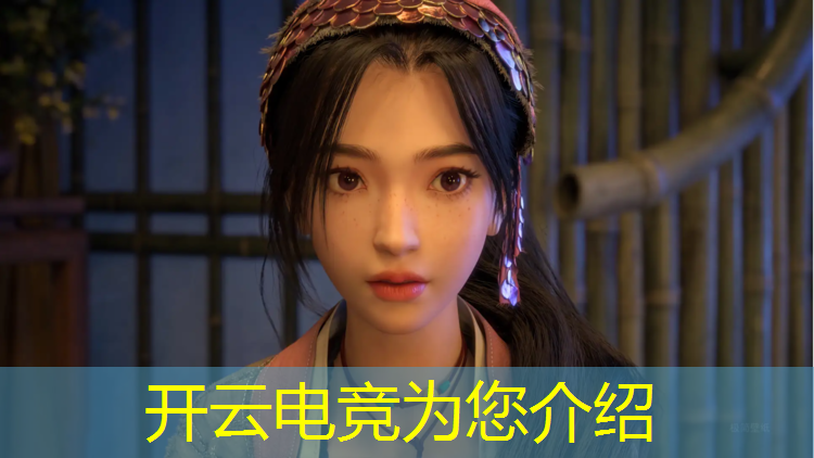 开云电竞为您介绍：新华职业技术学校电竞班吃鸡