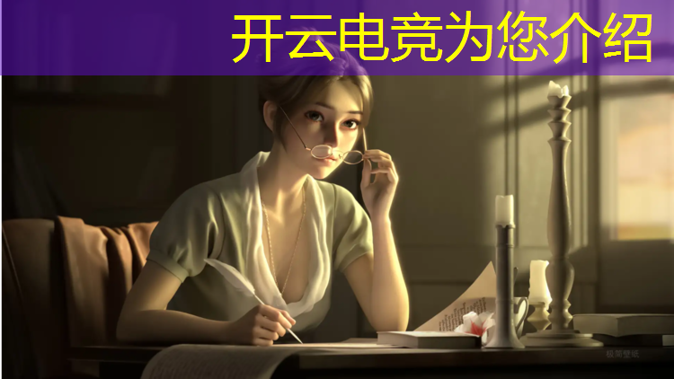 开云电竞为您介绍：三职高有电竞专业吗吗知乎